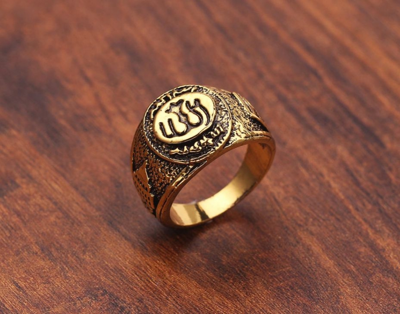 Buy Allah Statement Gold Ring in Pakistan | online shopping in Pakistan